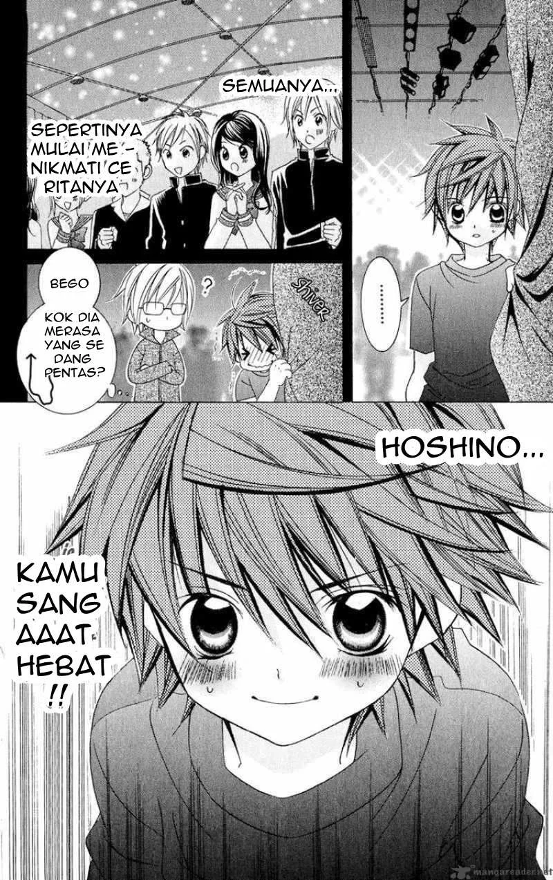 Suki Desu Suzuki-kun!! Chapter 6 Gambar 13