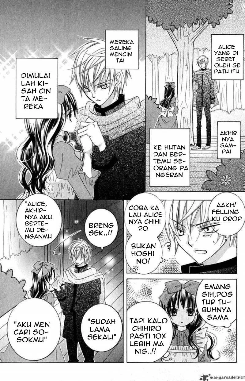 Suki Desu Suzuki-kun!! Chapter 6 Gambar 14