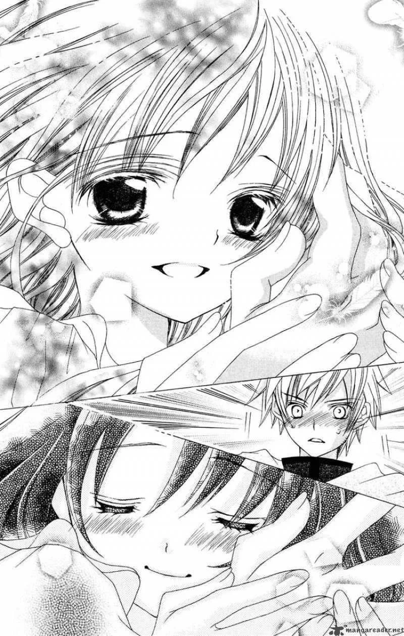 Suki Desu Suzuki-kun!! Chapter 6 Gambar 16