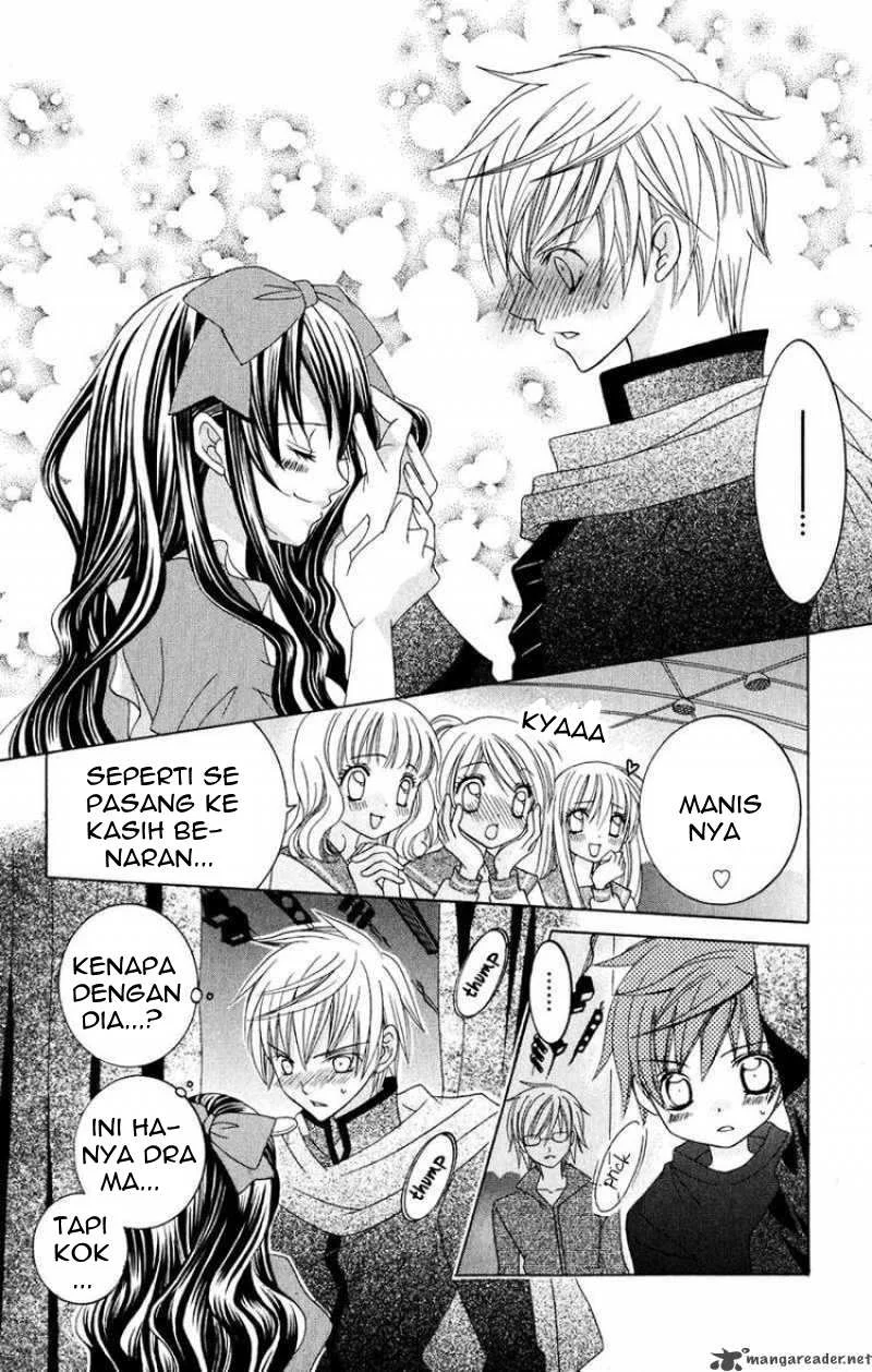 Suki Desu Suzuki-kun!! Chapter 6 Gambar 17