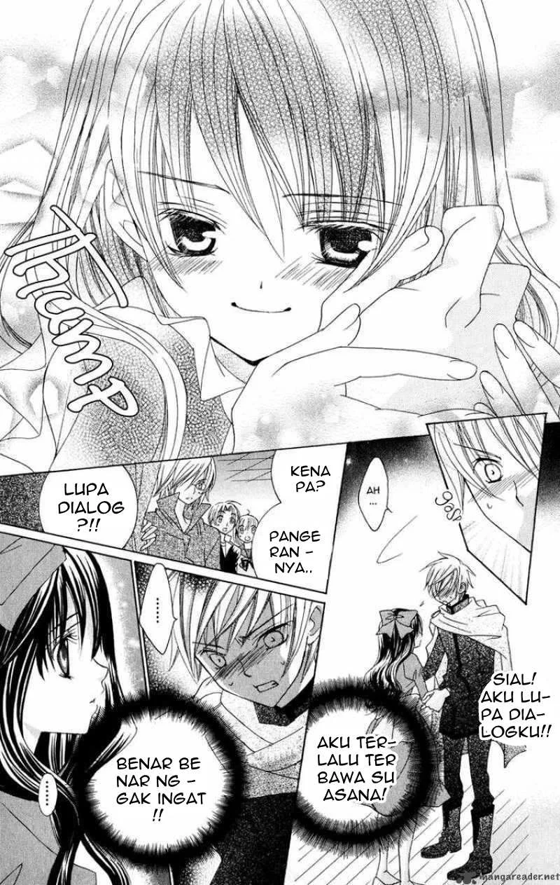 Suki Desu Suzuki-kun!! Chapter 6 Gambar 18