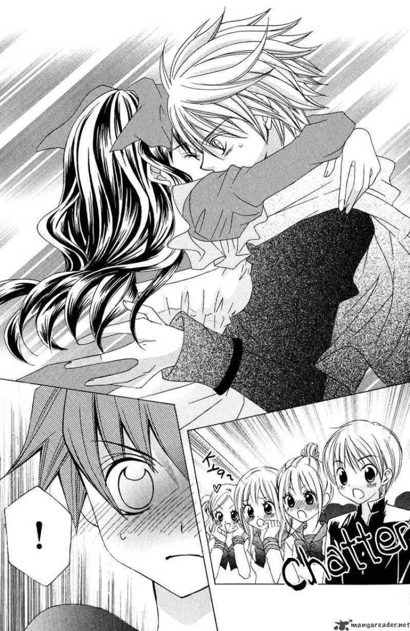 Suki Desu Suzuki-kun!! Chapter 6 Gambar 19