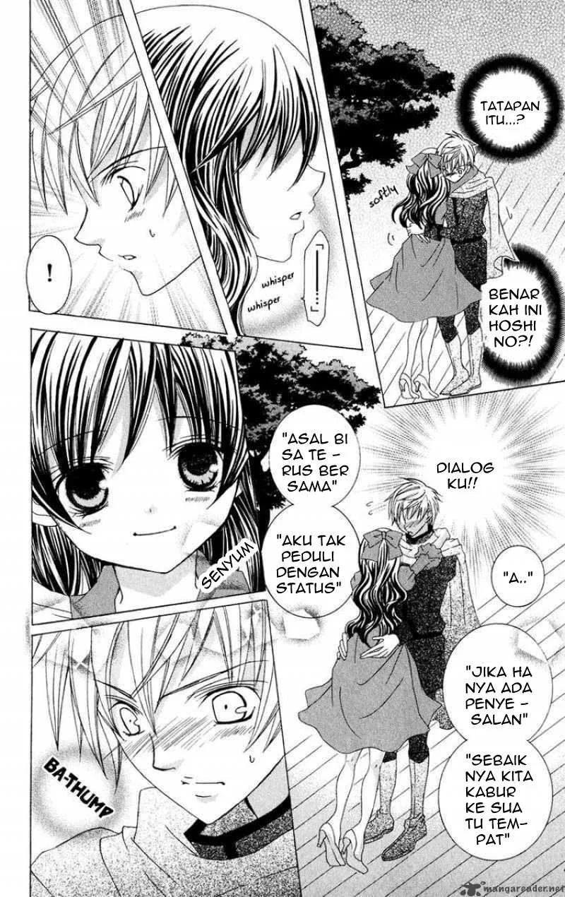 Suki Desu Suzuki-kun!! Chapter 6 Gambar 21
