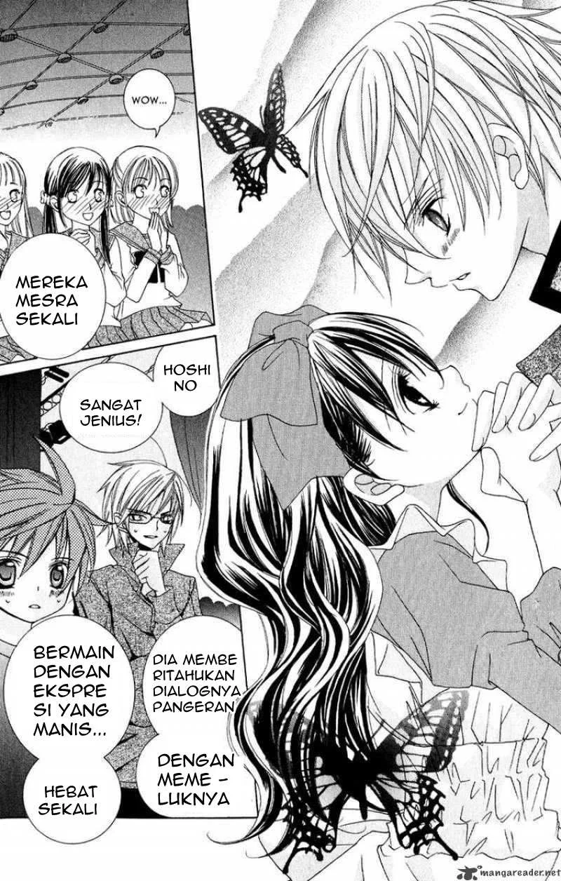 Suki Desu Suzuki-kun!! Chapter 6 Gambar 22