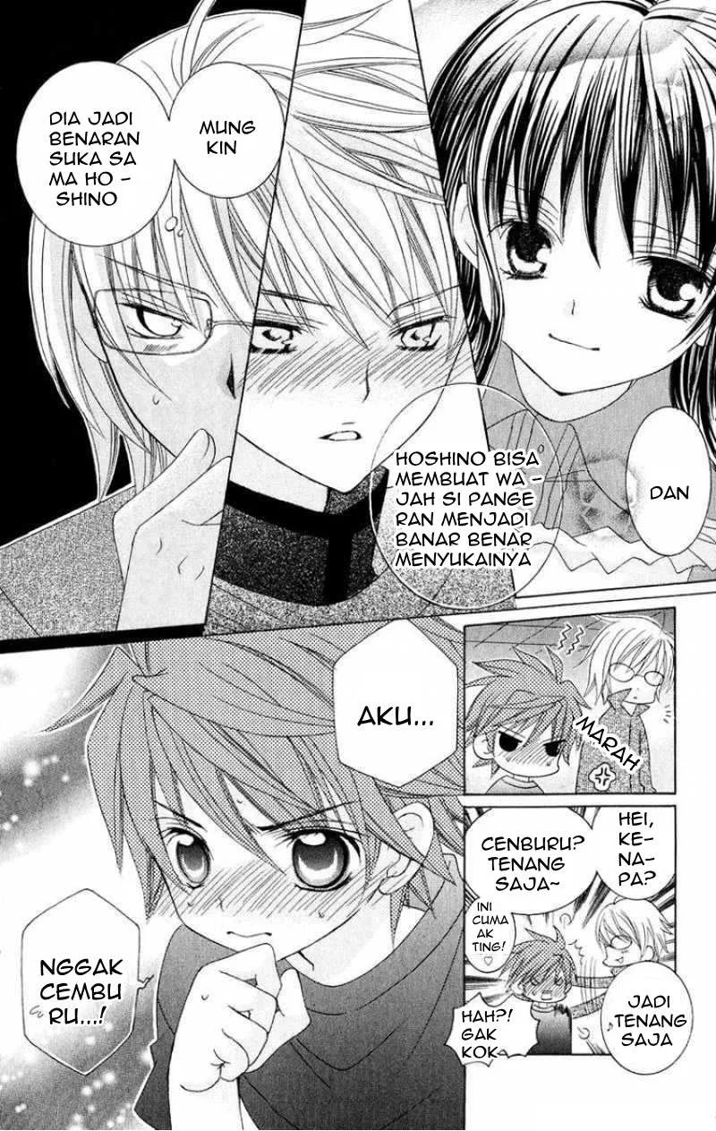 Suki Desu Suzuki-kun!! Chapter 6 Gambar 23
