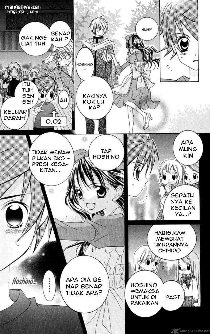 Suki Desu Suzuki-kun!! Chapter 6 Gambar 24