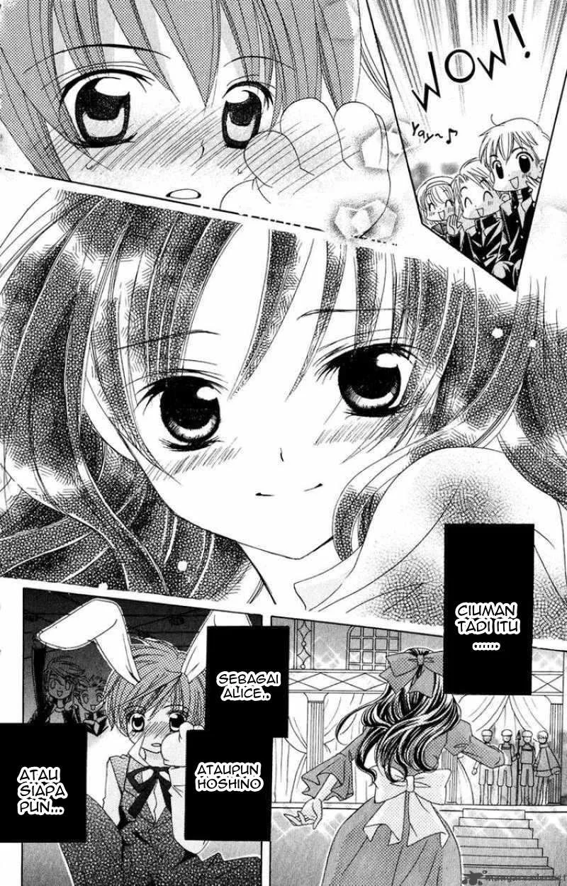 Suki Desu Suzuki-kun!! Chapter 6 Gambar 29
