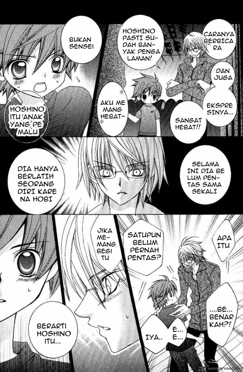 Suki Desu Suzuki-kun!! Chapter 6 Gambar 8
