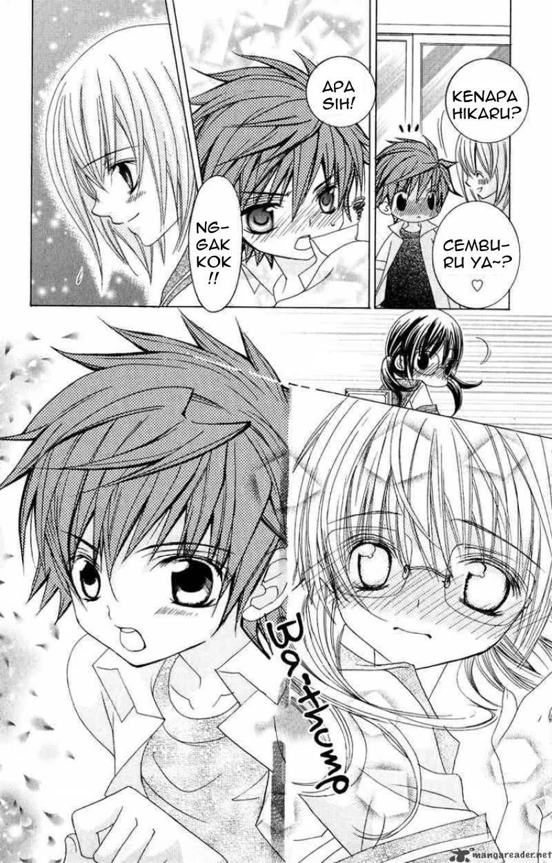Suki Desu Suzuki-kun!! Chapter 7 Gambar 10