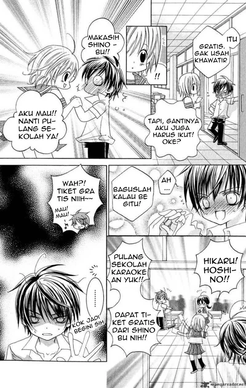 Suki Desu Suzuki-kun!! Chapter 7 Gambar 14