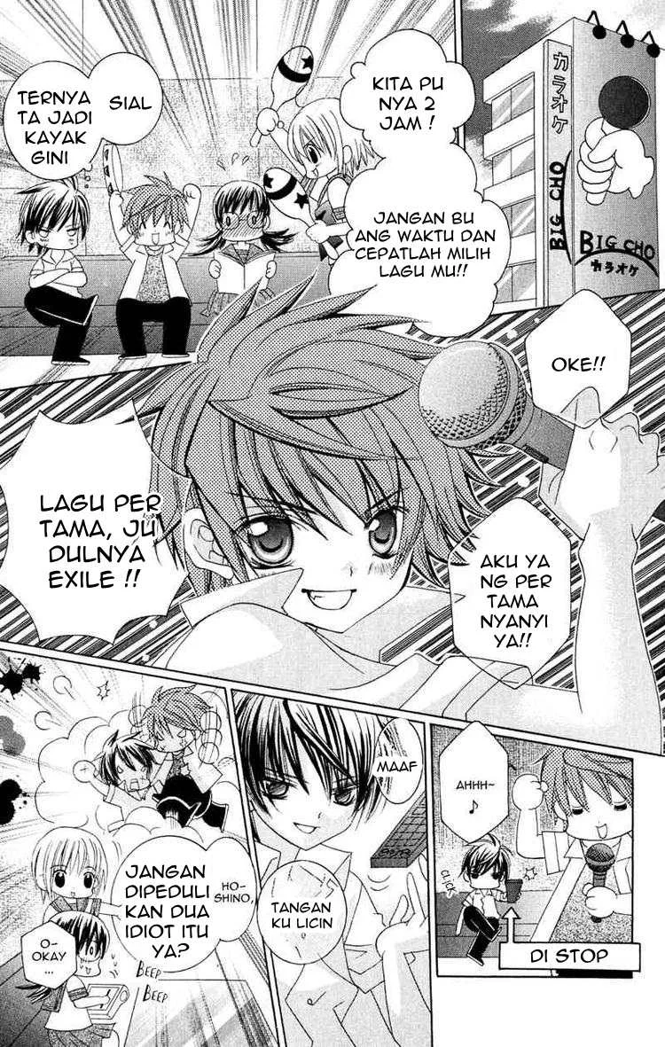 Suki Desu Suzuki-kun!! Chapter 7 Gambar 15