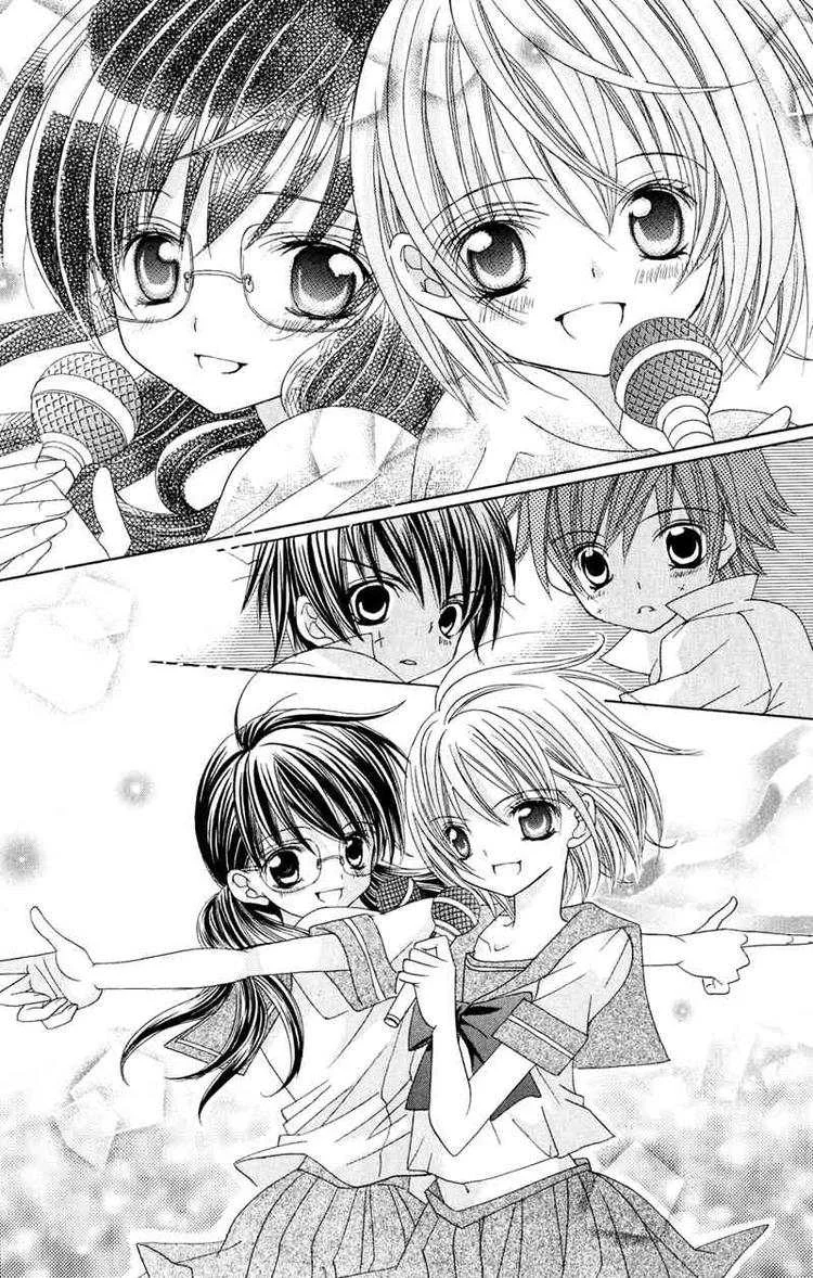 Suki Desu Suzuki-kun!! Chapter 7 Gambar 17