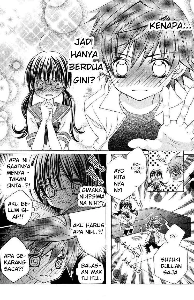Suki Desu Suzuki-kun!! Chapter 7 Gambar 20