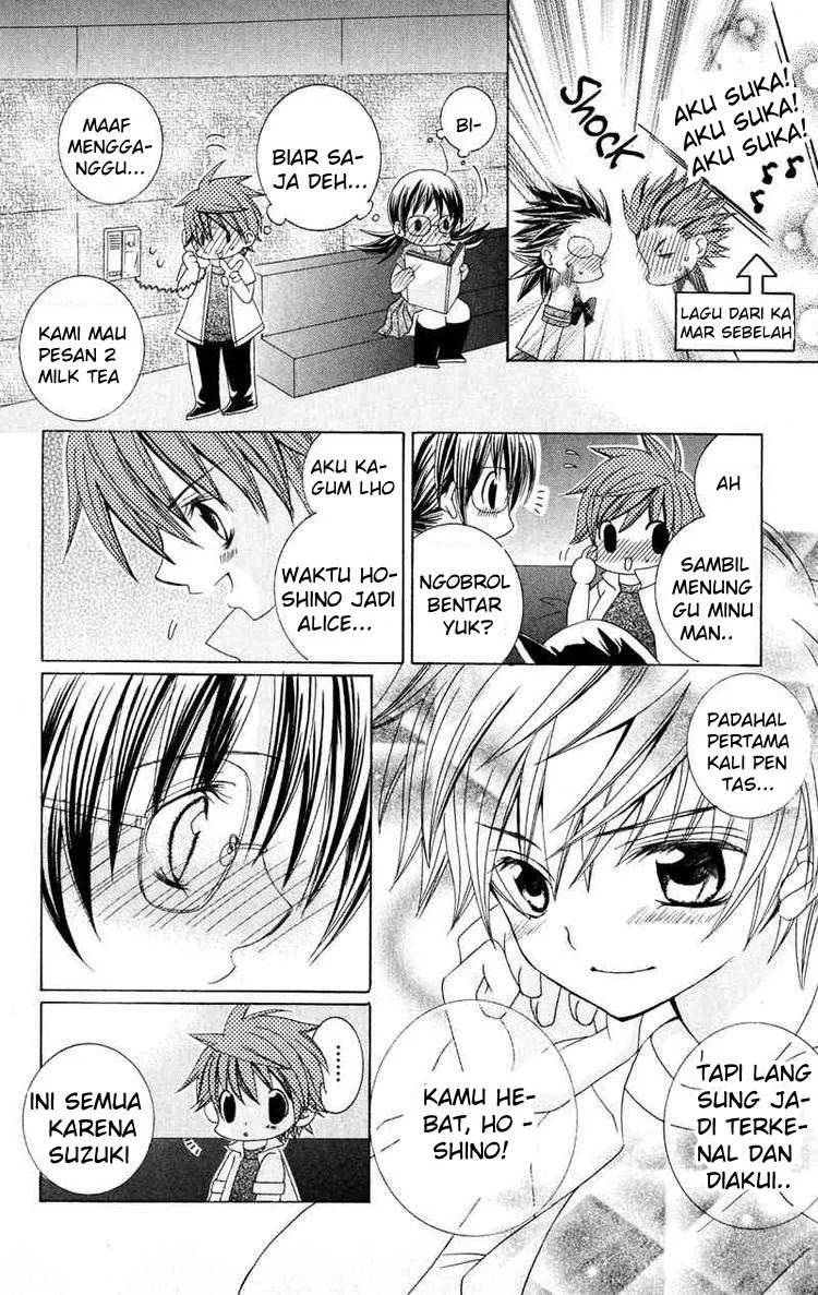 Suki Desu Suzuki-kun!! Chapter 7 Gambar 21