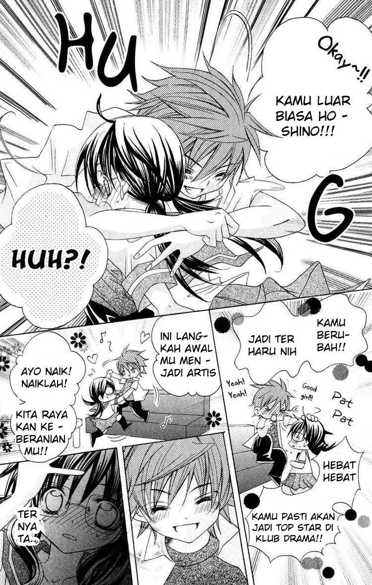 Suki Desu Suzuki-kun!! Chapter 7 Gambar 24