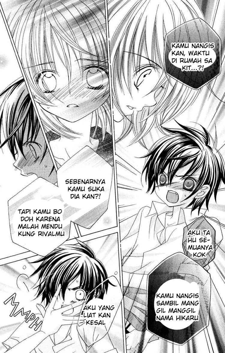Suki Desu Suzuki-kun!! Chapter 7 Gambar 27