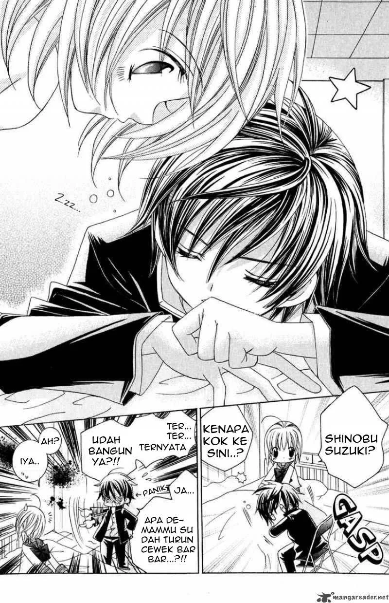Suki Desu Suzuki-kun!! Chapter 7 Gambar 3