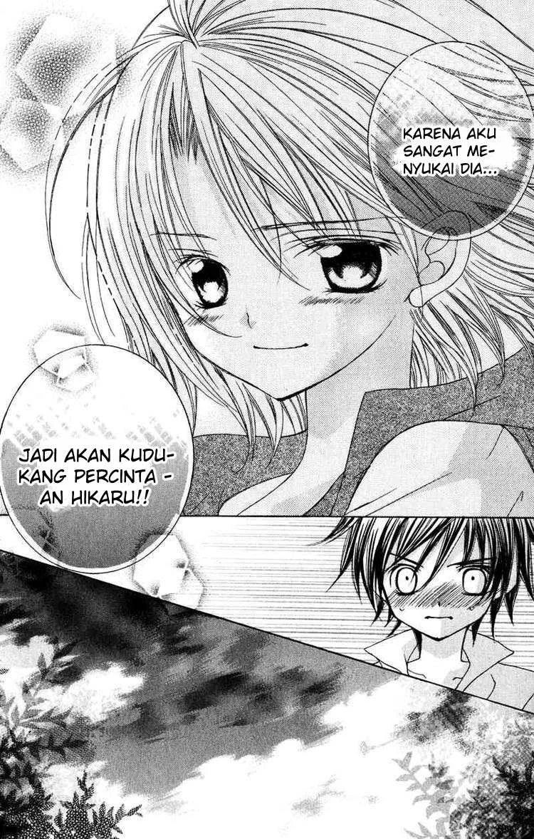 Suki Desu Suzuki-kun!! Chapter 7 Gambar 31