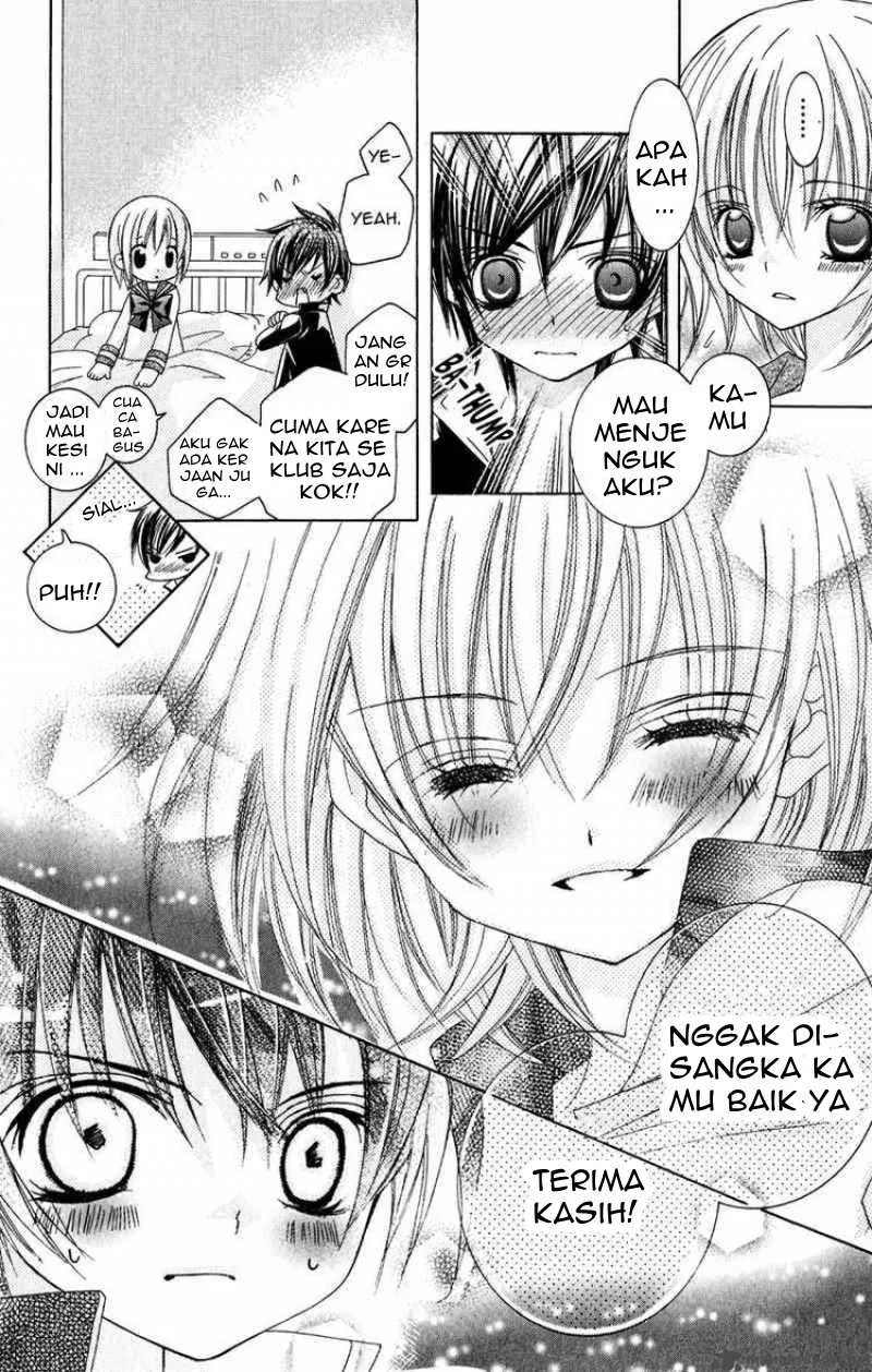 Suki Desu Suzuki-kun!! Chapter 7 Gambar 4