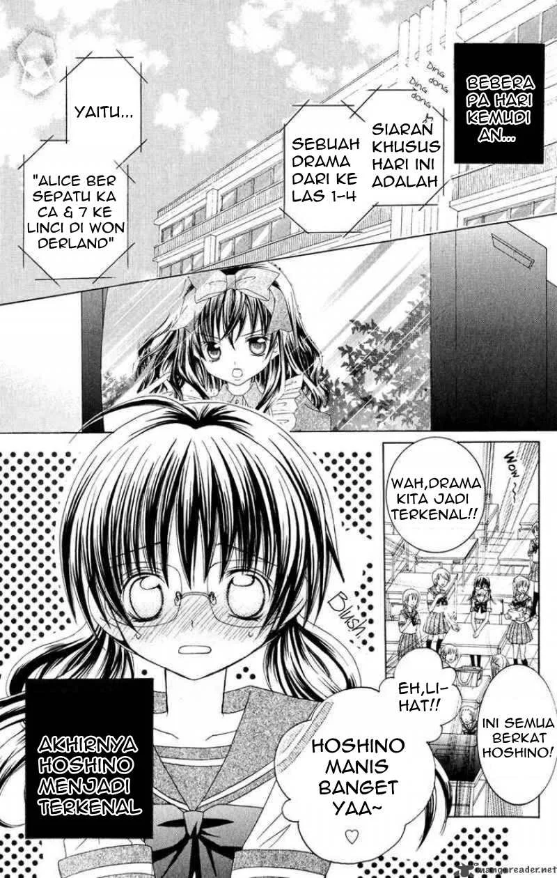 Suki Desu Suzuki-kun!! Chapter 7 Gambar 7
