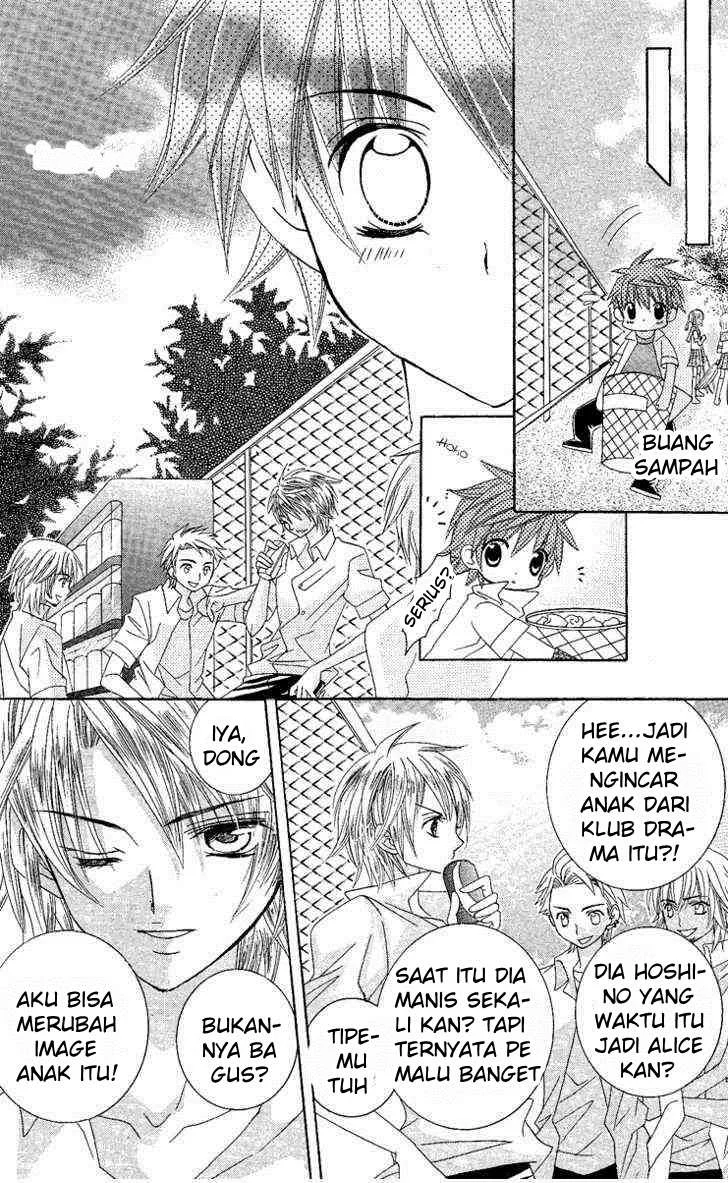 Suki Desu Suzuki-kun!! Chapter 8 Gambar 11