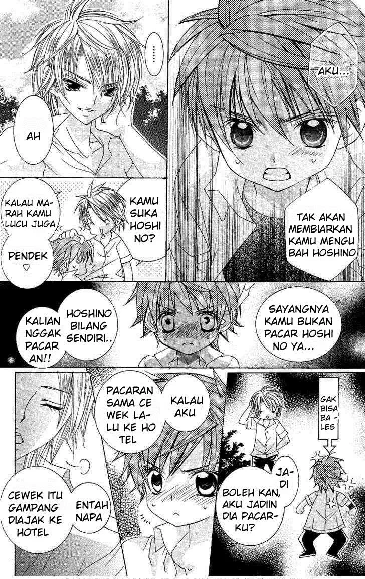 Suki Desu Suzuki-kun!! Chapter 8 Gambar 13