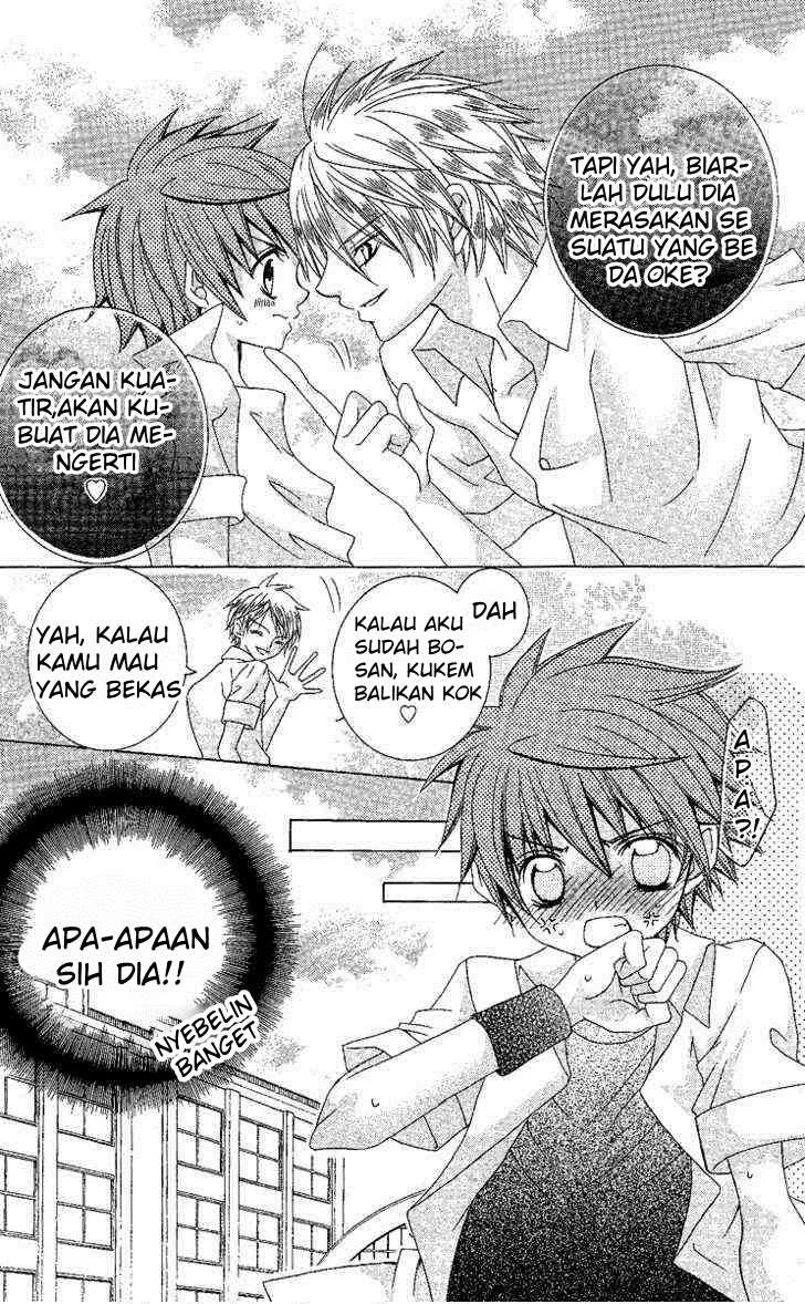 Suki Desu Suzuki-kun!! Chapter 8 Gambar 14
