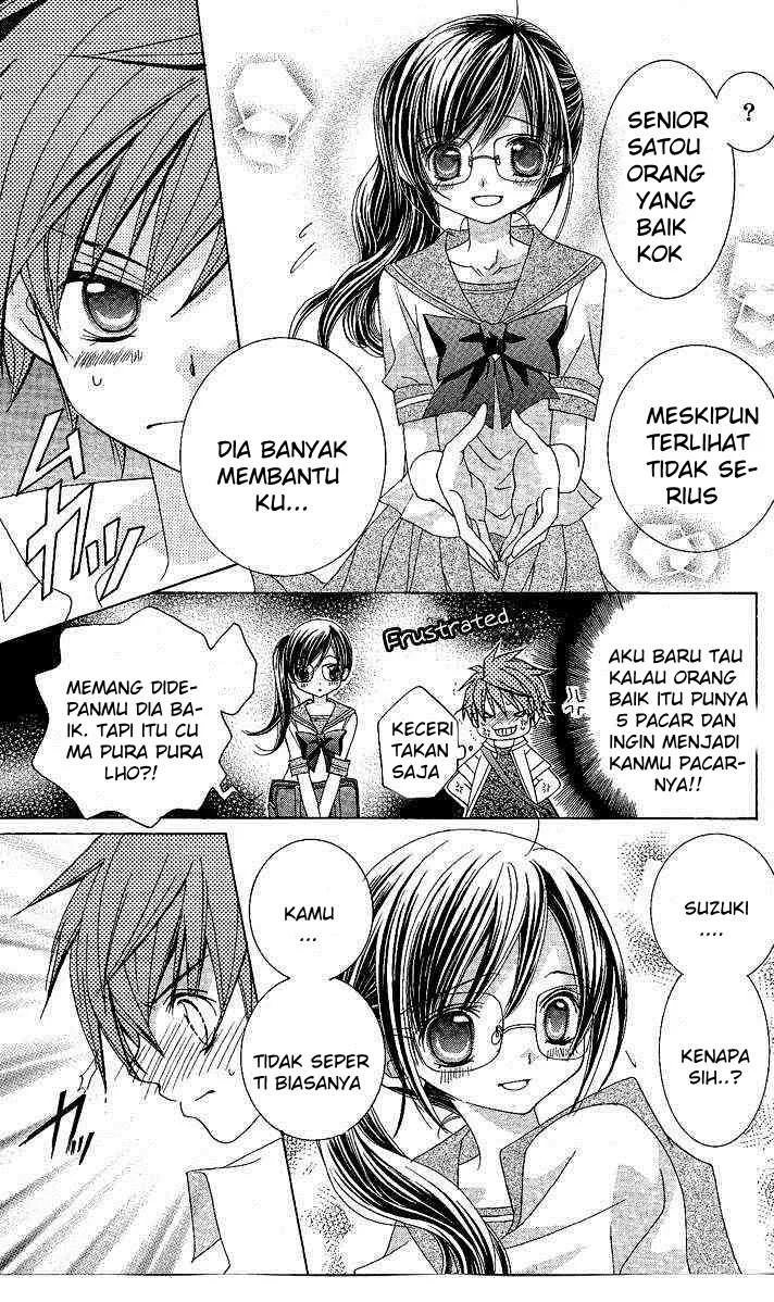 Suki Desu Suzuki-kun!! Chapter 8 Gambar 20