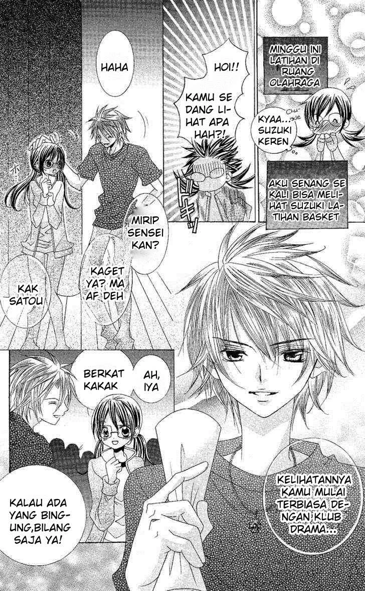 Suki Desu Suzuki-kun!! Chapter 8 Gambar 6