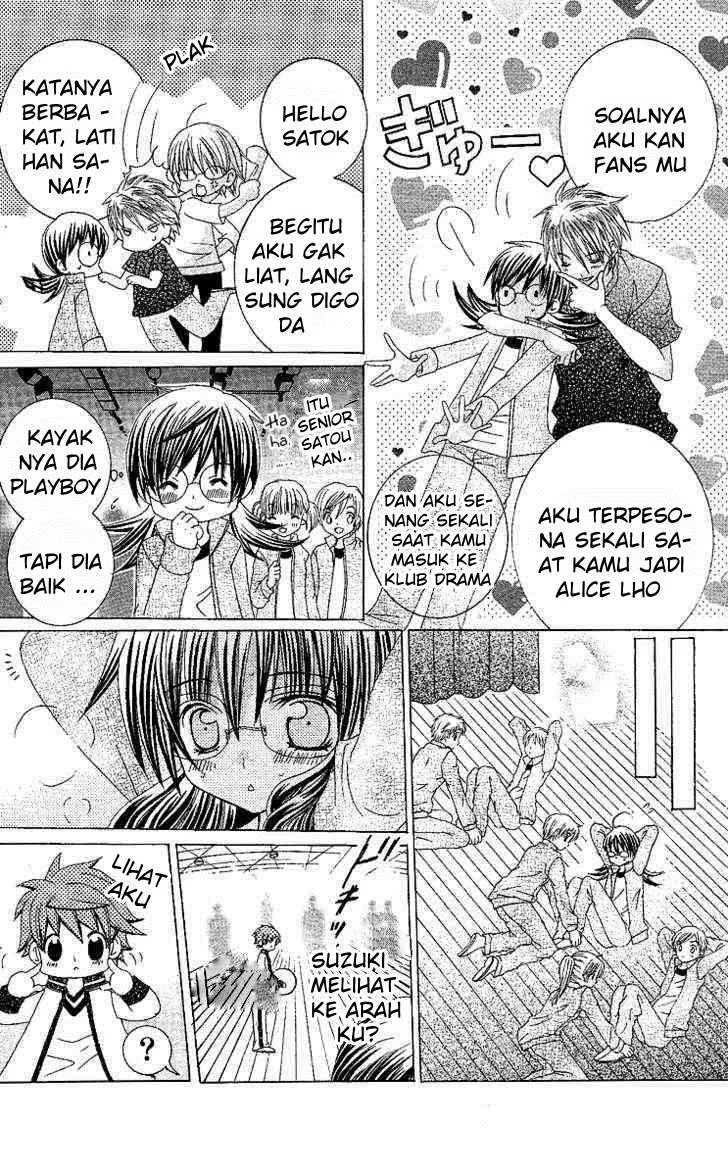 Suki Desu Suzuki-kun!! Chapter 8 Gambar 7