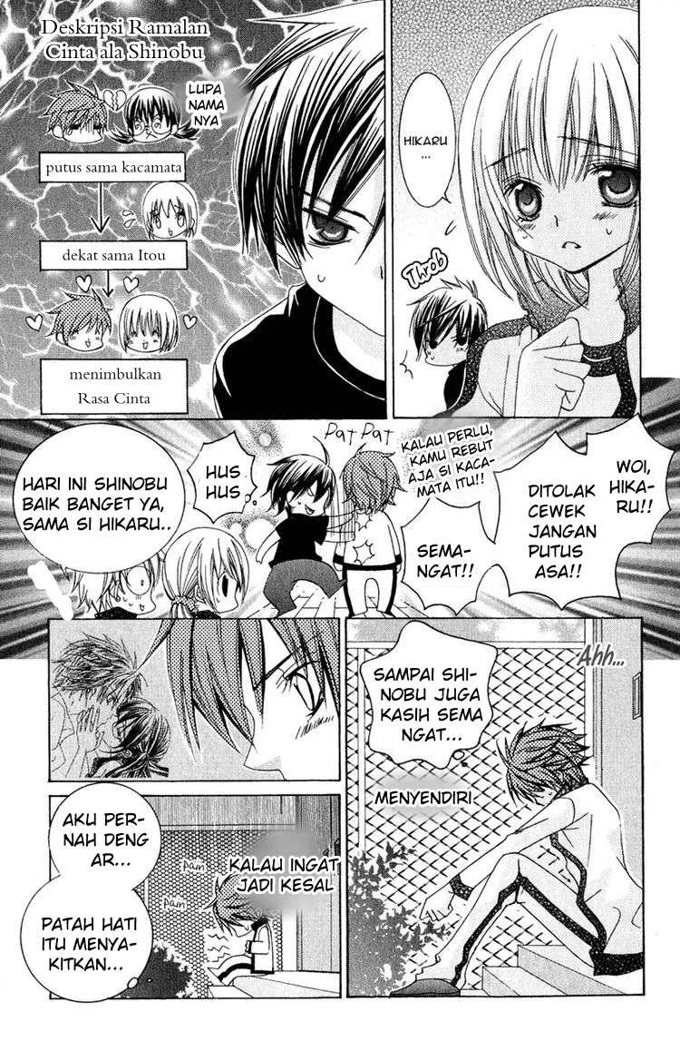 Suki Desu Suzuki-kun!! Chapter 9 Gambar 13