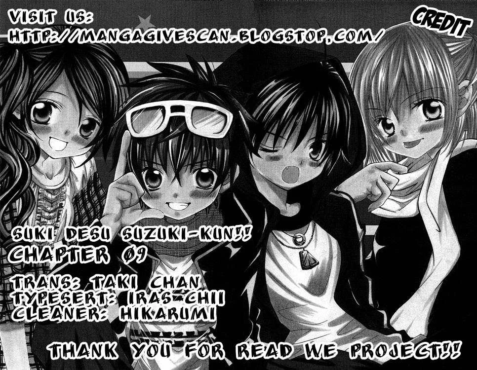 Manga Suki Desu Suzuki-kun!! Chapter 9 gambar 2