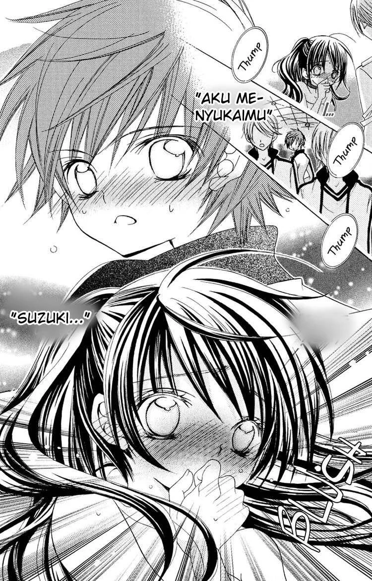 Suki Desu Suzuki-kun!! Chapter 9 Gambar 24