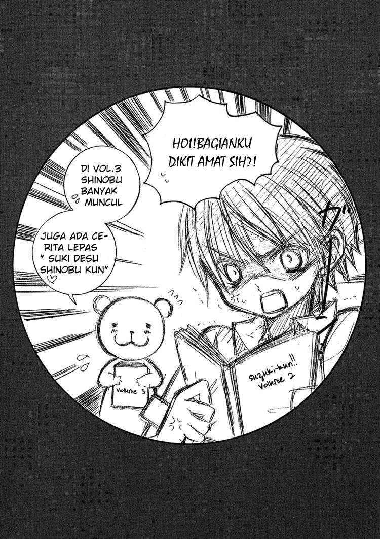 Suki Desu Suzuki-kun!! Chapter 9 Gambar 4
