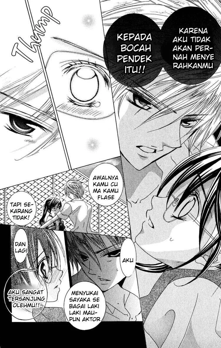 Suki Desu Suzuki-kun!! Chapter 9 Gambar 8