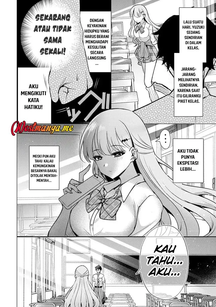 Suki na Ko ni Kokuttara Futago no Imouto ga Omake de Tsuitekita Chapter 1 Gambar 13