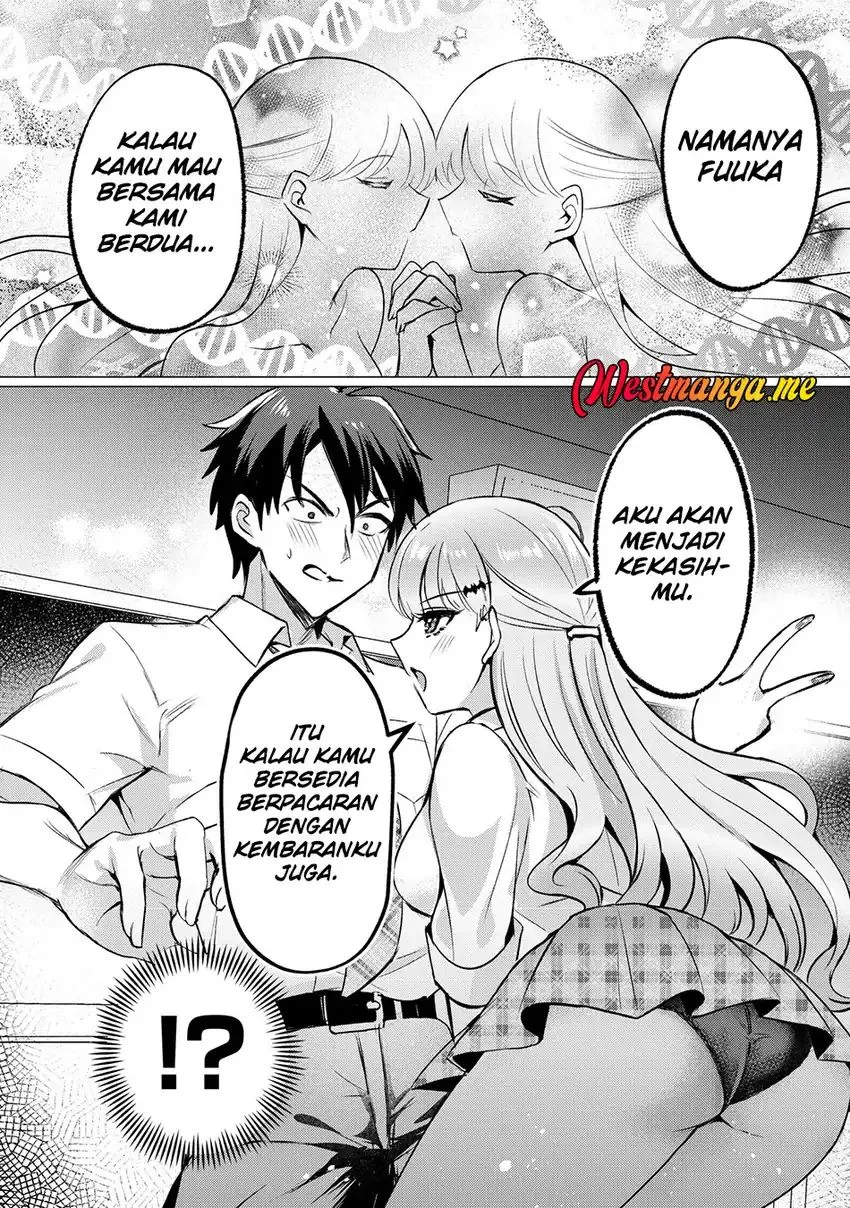 Suki na Ko ni Kokuttara Futago no Imouto ga Omake de Tsuitekita Chapter 1 Gambar 15