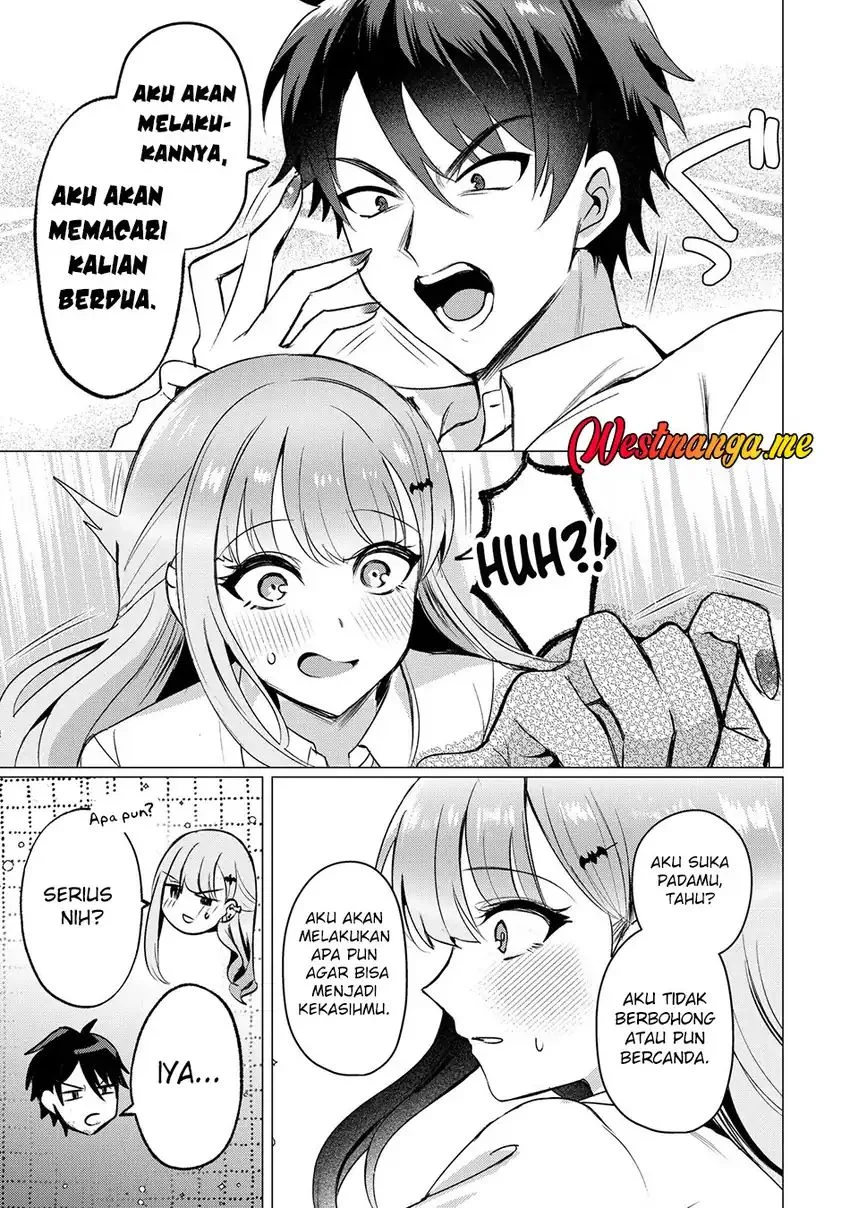 Suki na Ko ni Kokuttara Futago no Imouto ga Omake de Tsuitekita Chapter 1 Gambar 22