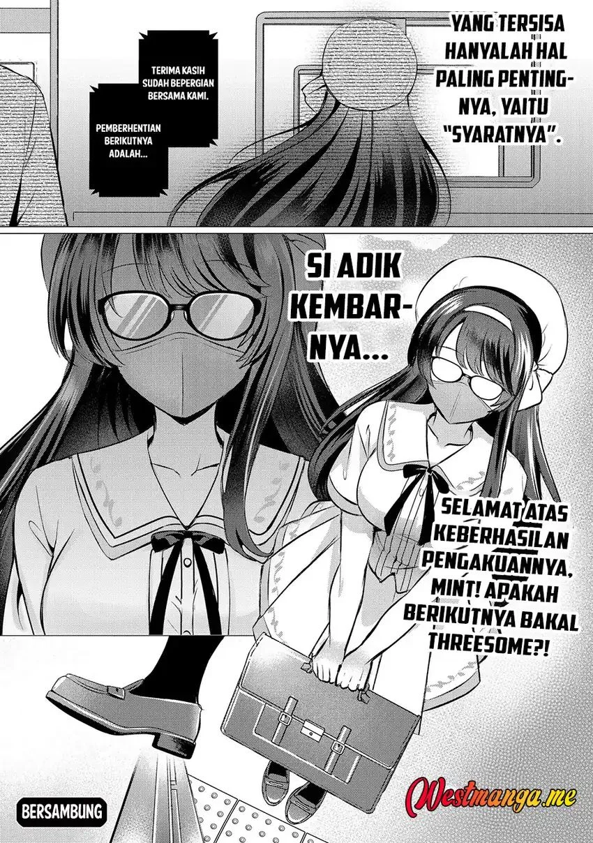 Suki na Ko ni Kokuttara Futago no Imouto ga Omake de Tsuitekita Chapter 1 Gambar 27
