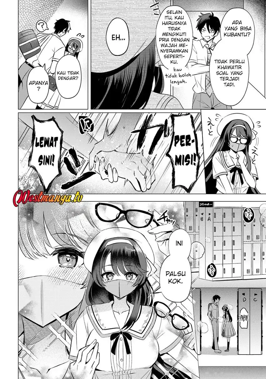 Suki na Ko ni Kokuttara Futago no Imouto ga Omake de Tsuitekita Chapter 2 Gambar 10