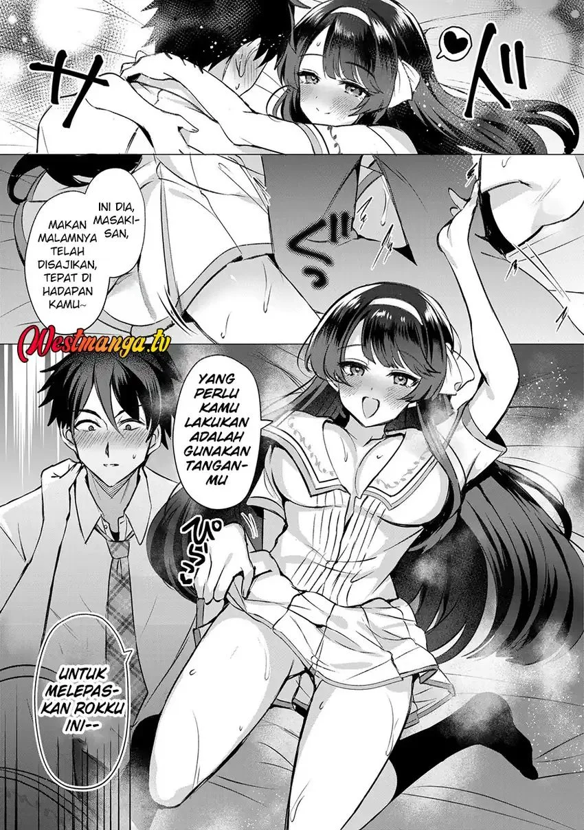Suki na Ko ni Kokuttara Futago no Imouto ga Omake de Tsuitekita Chapter 2 Gambar 21