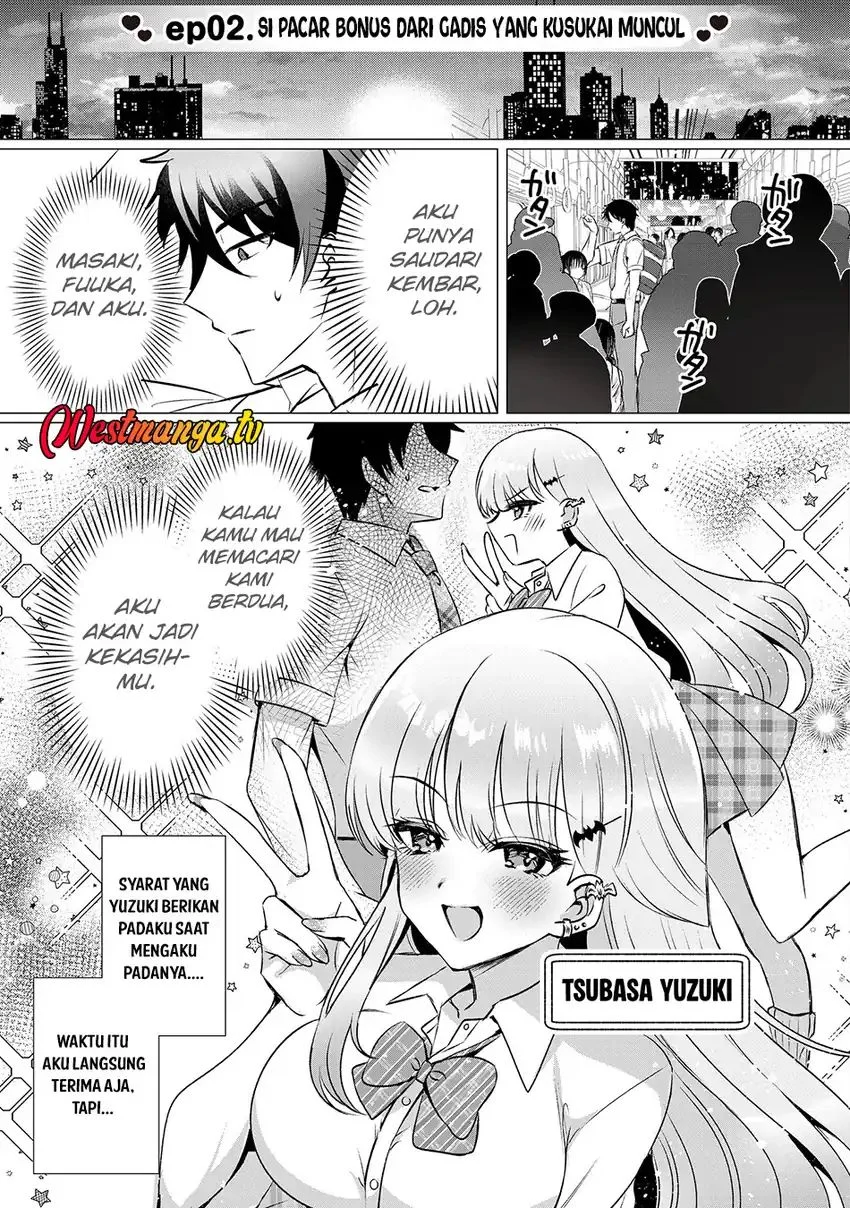 Suki na Ko ni Kokuttara Futago no Imouto ga Omake de Tsuitekita Chapter 2 Gambar 3
