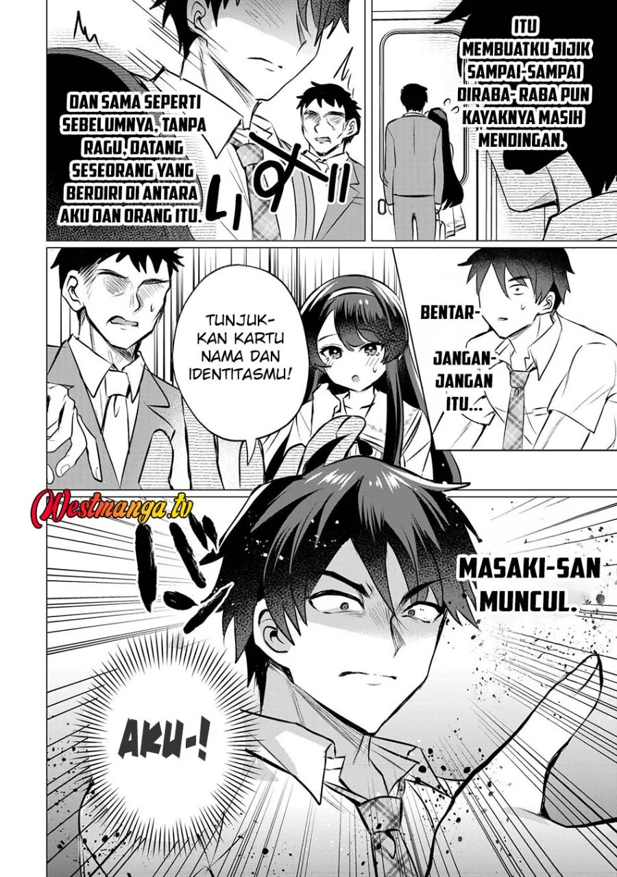 Suki na Ko ni Kokuttara Futago no Imouto ga Omake de Tsuitekita Chapter 3 Gambar 12