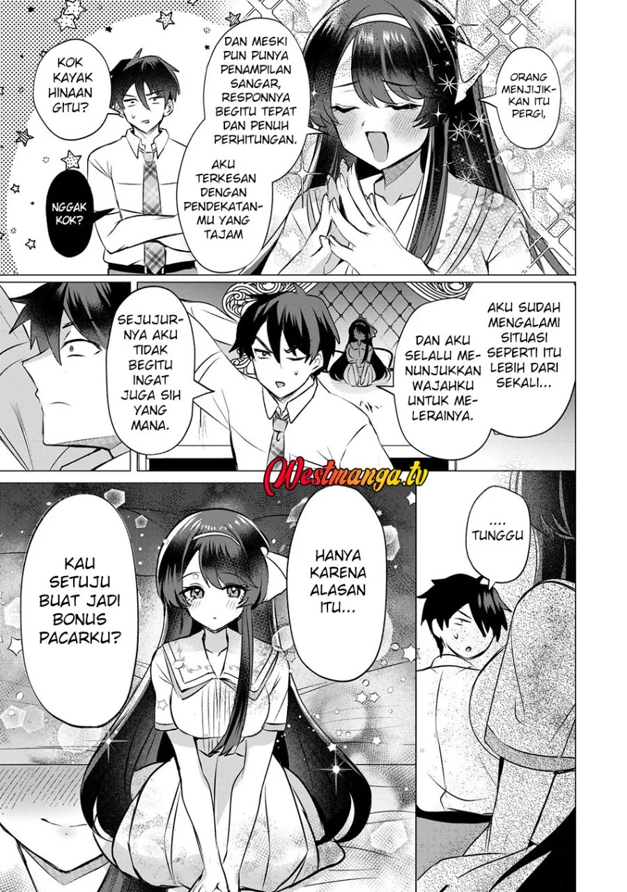 Suki na Ko ni Kokuttara Futago no Imouto ga Omake de Tsuitekita Chapter 3 Gambar 13