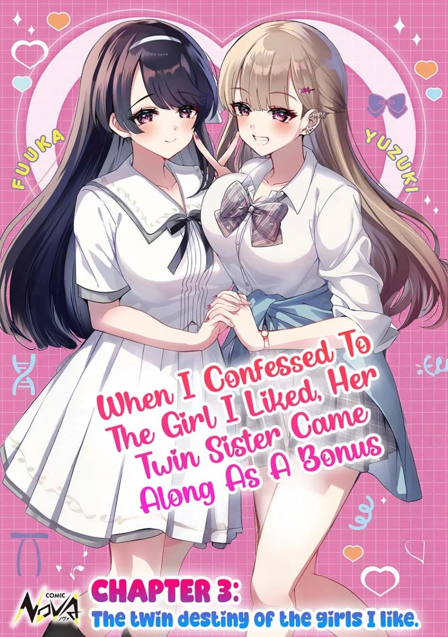 Manga Suki na Ko ni Kokuttara Futago no Imouto ga Omake de Tsuitekita Chapter 3 gambar 2