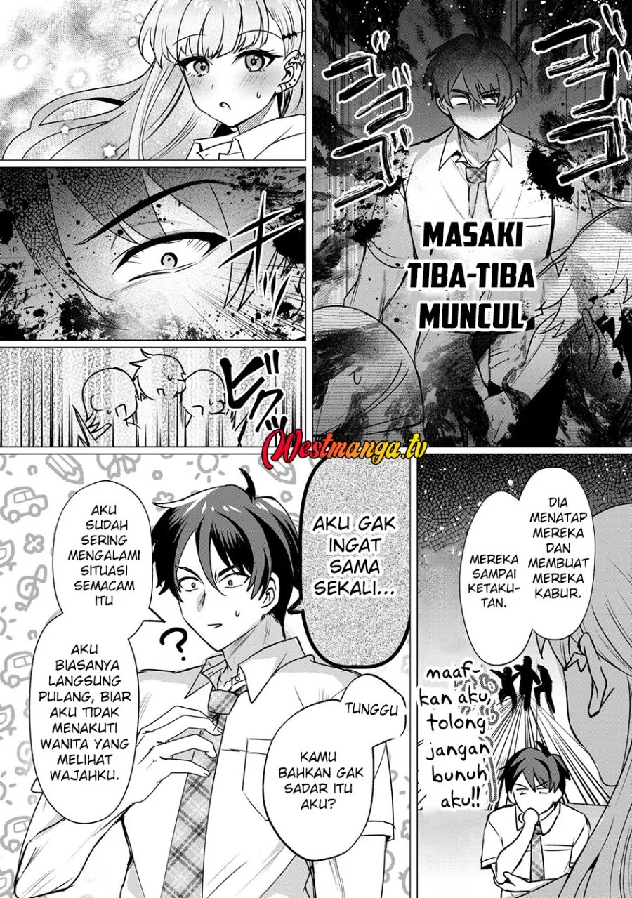 Suki na Ko ni Kokuttara Futago no Imouto ga Omake de Tsuitekita Chapter 3 Gambar 22