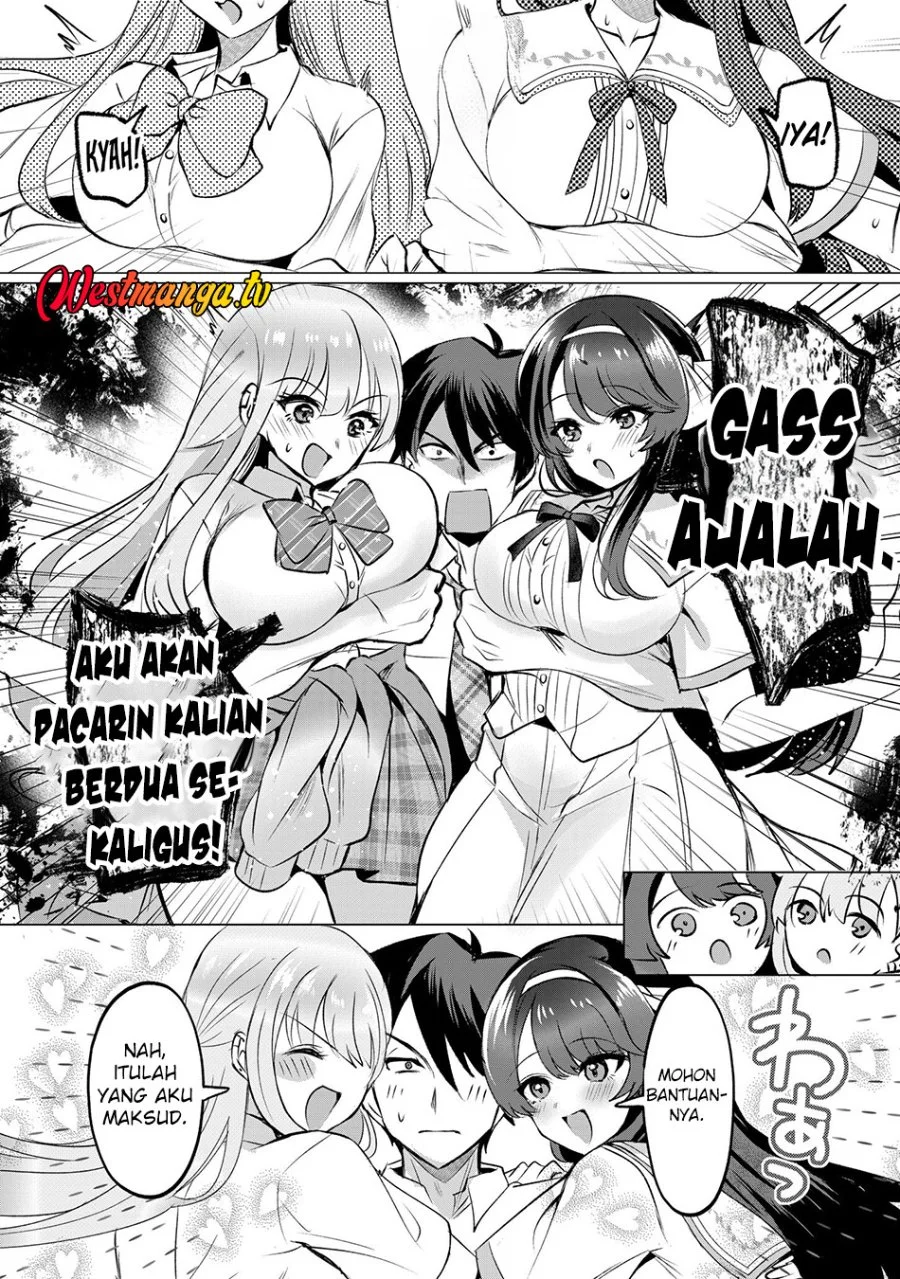Suki na Ko ni Kokuttara Futago no Imouto ga Omake de Tsuitekita Chapter 3 Gambar 28