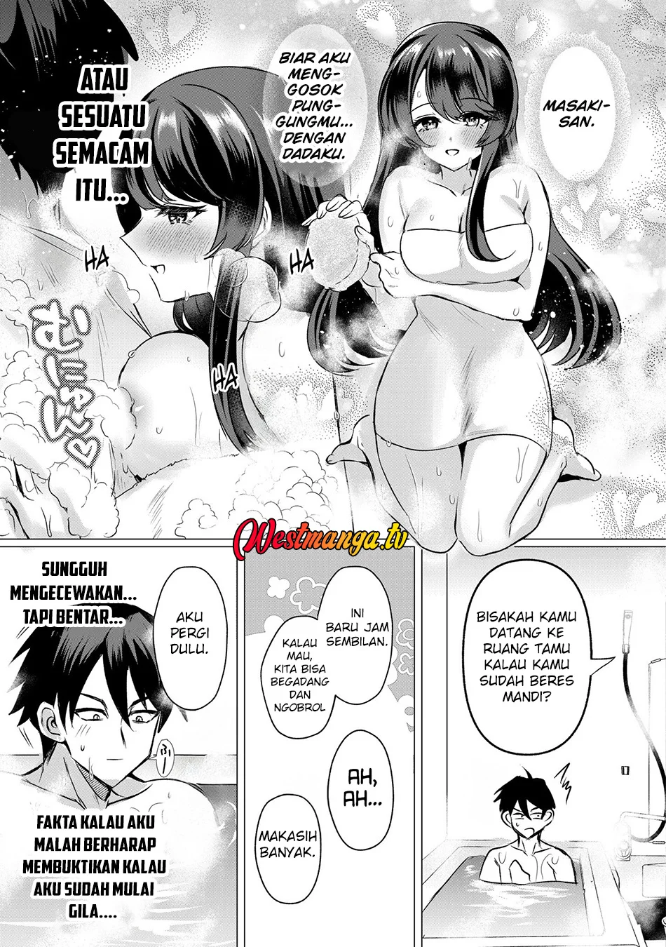 Suki na Ko ni Kokuttara Futago no Imouto ga Omake de Tsuitekita Chapter 4 Gambar 16