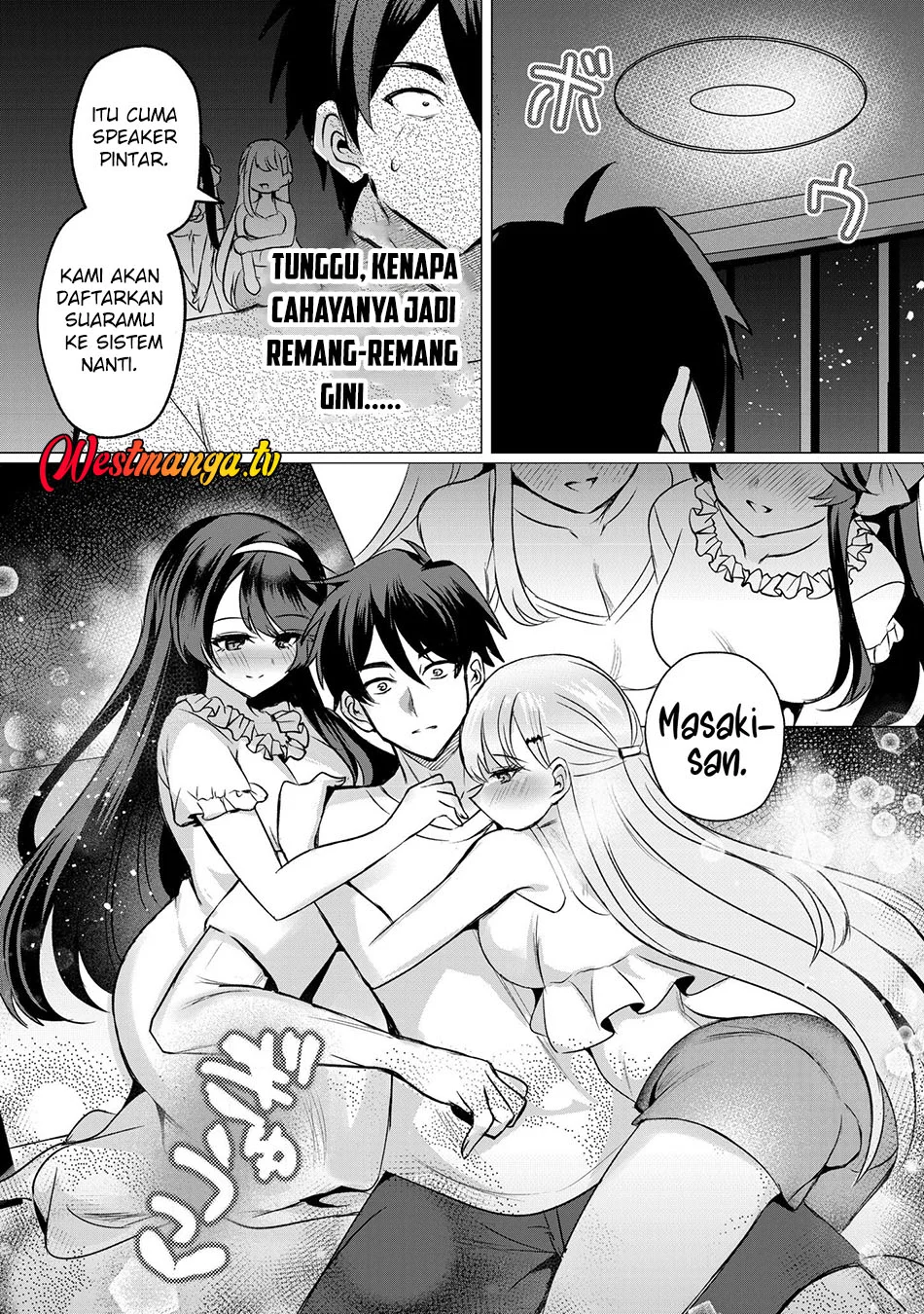 Suki na Ko ni Kokuttara Futago no Imouto ga Omake de Tsuitekita Chapter 4 Gambar 23