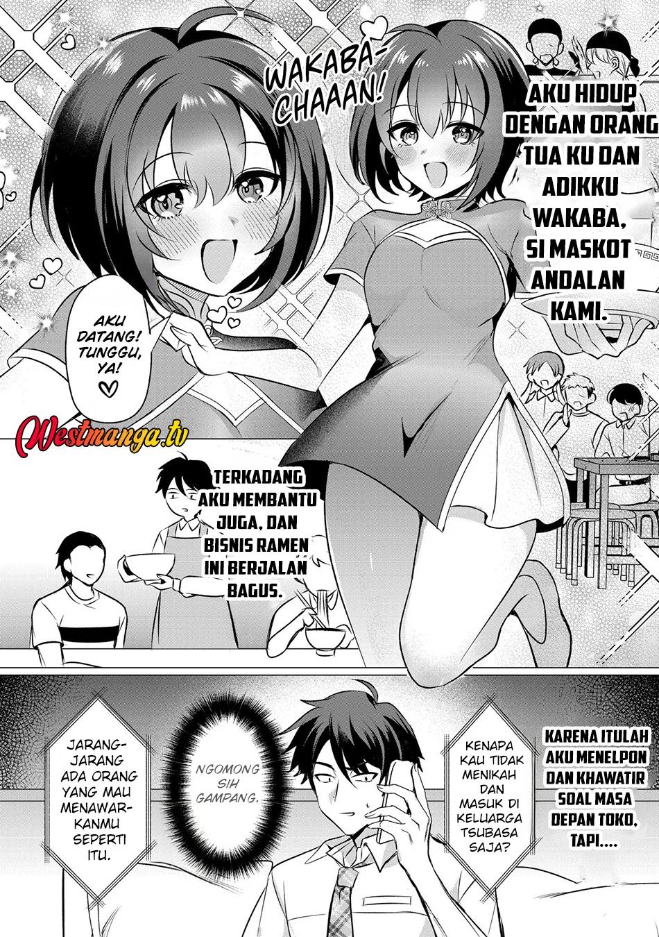 Suki na Ko ni Kokuttara Futago no Imouto ga Omake de Tsuitekita Chapter 4 Gambar 3